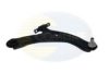COMLINE CCA1073 Track Control Arm